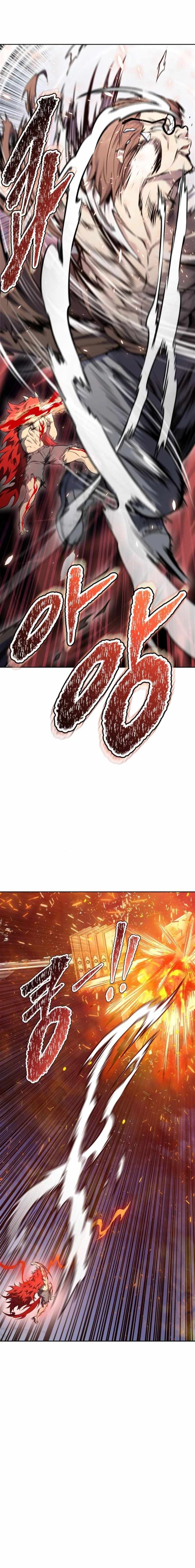Tower of God Chapter 613 image 08